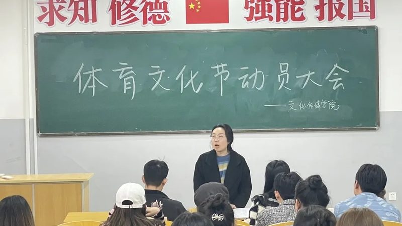 企业宣传片拍摄：揭秘参数设置背后的关键**