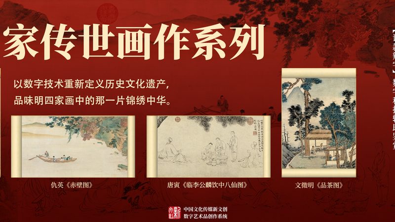 纪录片镜头材质分类及用途全解析