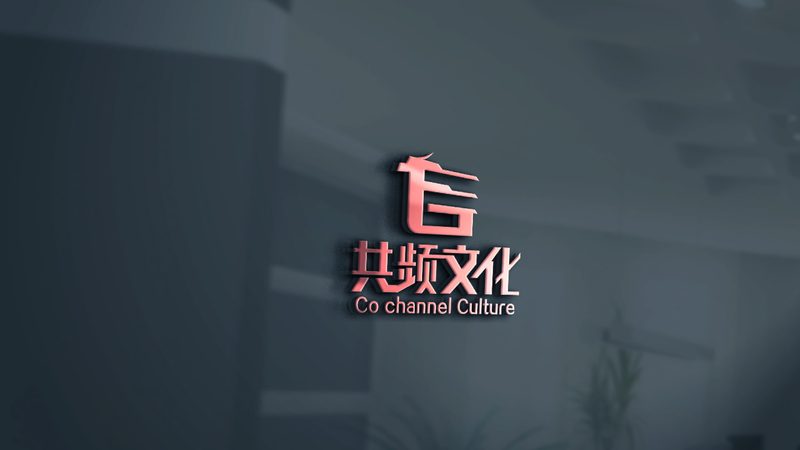 广告制作合同中的保密协议：关键条款与合规要点