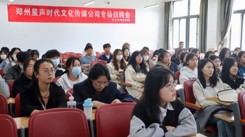 企业形象宣传片定制费用的那些事**