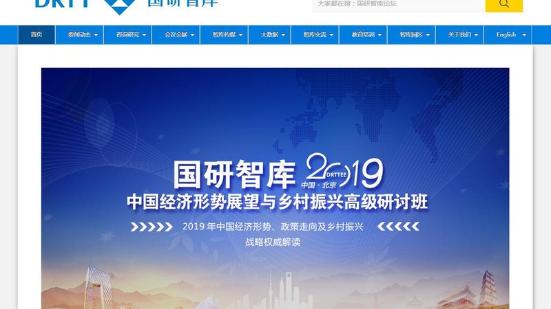 企业宣传片制作：揭秘厂家直销的奥秘