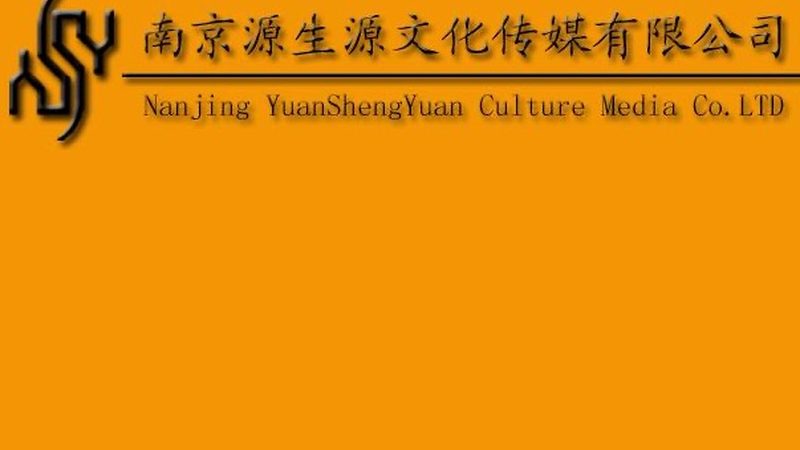 企业宣传片拍摄器材如何选？关键在于这几点**