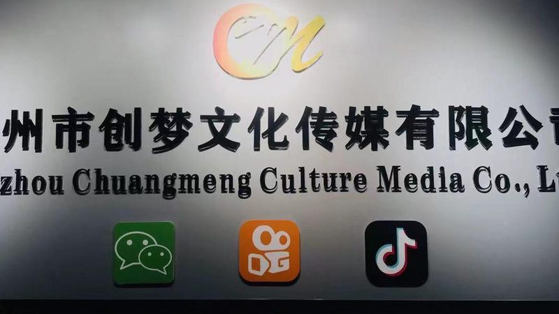 短视频制作与剪辑：本质区别与关键要素