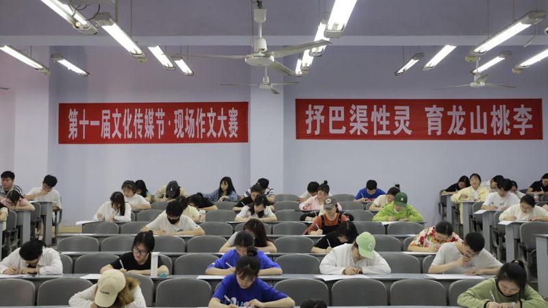 文化传媒公司如何选择代理记账公司？排名背后的考量因素**