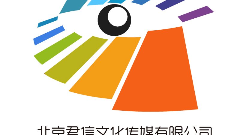 短视频宣传片脚本范本：打造高效传播的秘诀