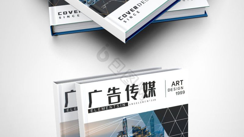 国际会议规格解析：分类与标准揭秘