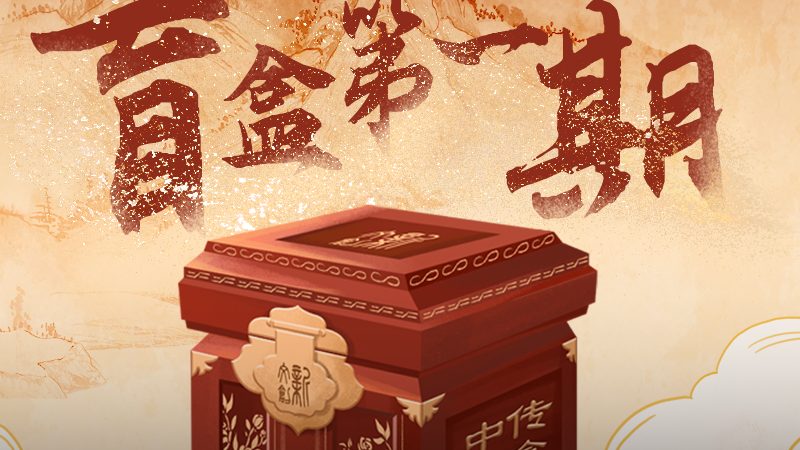 企业宣传片加盟需要多少钱