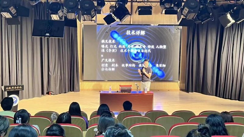 影视剪辑培训：费用背后的价值考量**