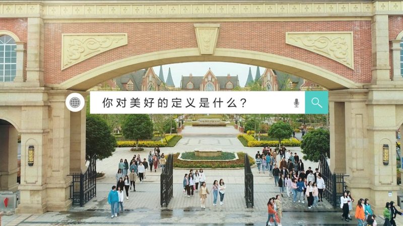 纪录片拍摄优缺点分析：揭秘真实影像背后的挑战与机遇