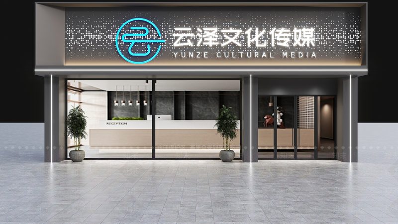 品牌策划定制服务：揭秘内容清单背后的奥秘