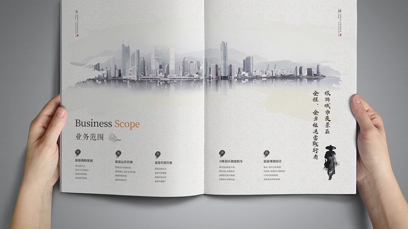 在深圳，有许多优秀的宣传片制作团队，以下是一些值得推荐的团队：