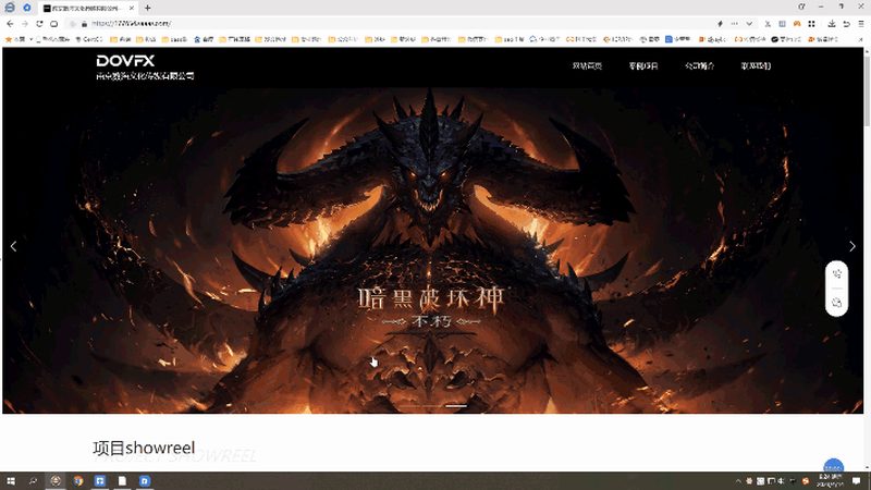 了解VI设计合同终止条款，避免潜在风险