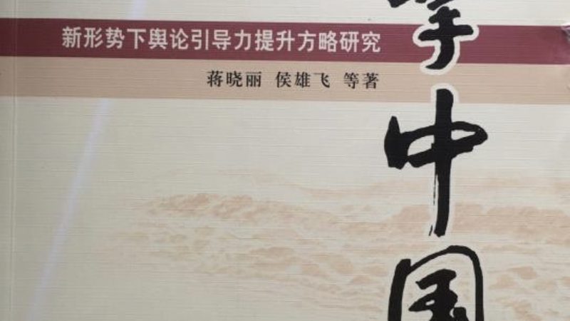 直播代运营：揭秘成功案例背后的关键因素