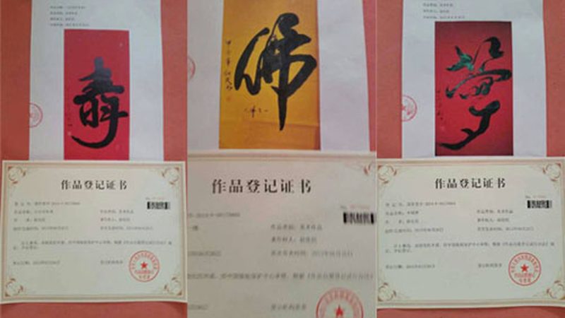 品牌策划与营销策划：先行的逻辑与策略