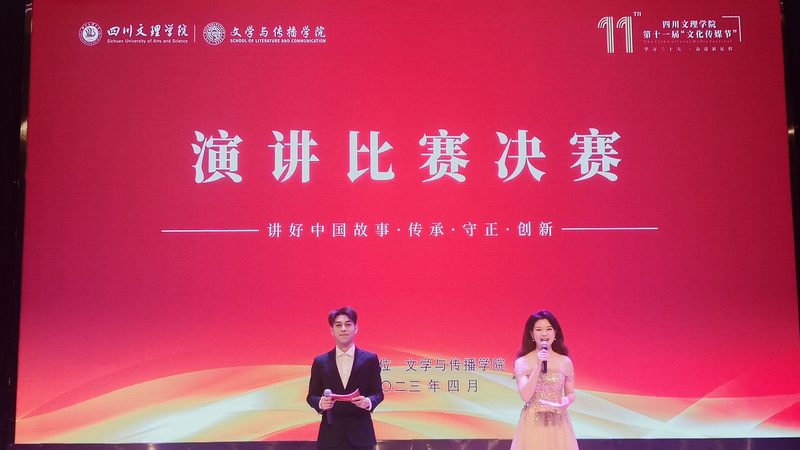 企业宣传片制作：注意事项对比解析**