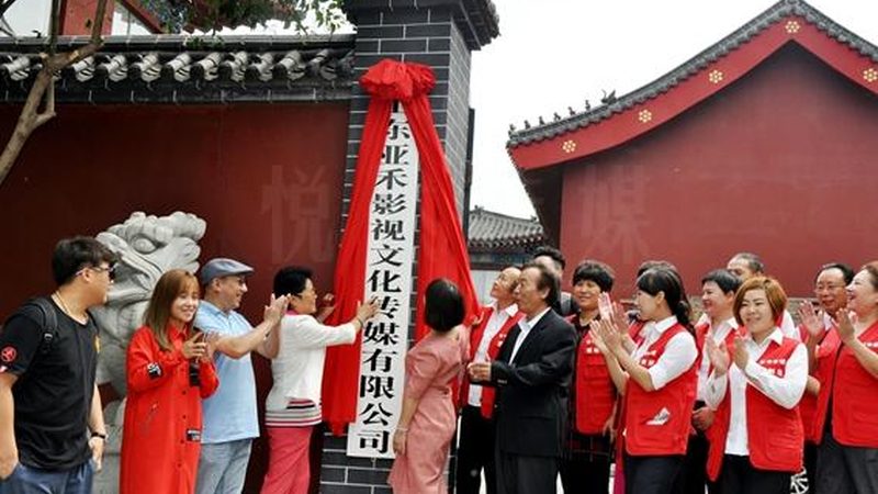 产品宣传片拍摄价格之谜：揭秘影响因素与决策策略