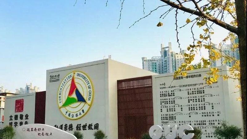 文化传媒公司法人变更：关键步骤与注意事项**