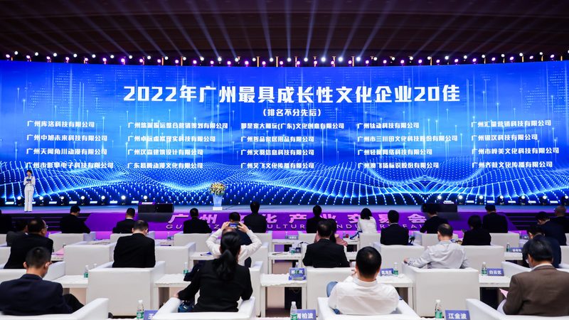 企业形象宣传片定制费用的那些事**