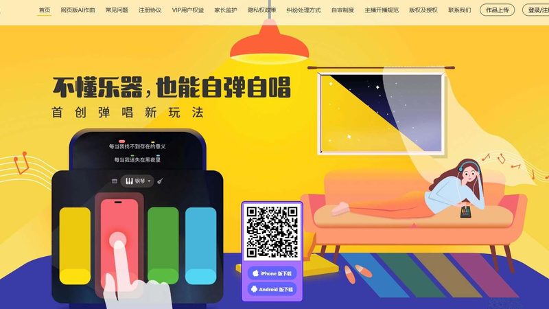 深圳短视频制作公司哪家好