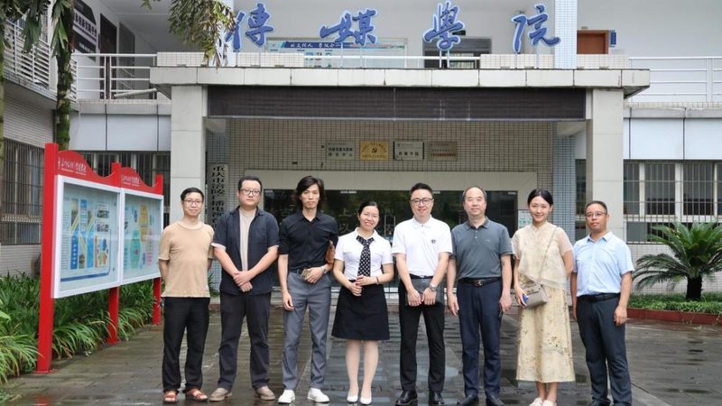 广州直播代运营效果评估