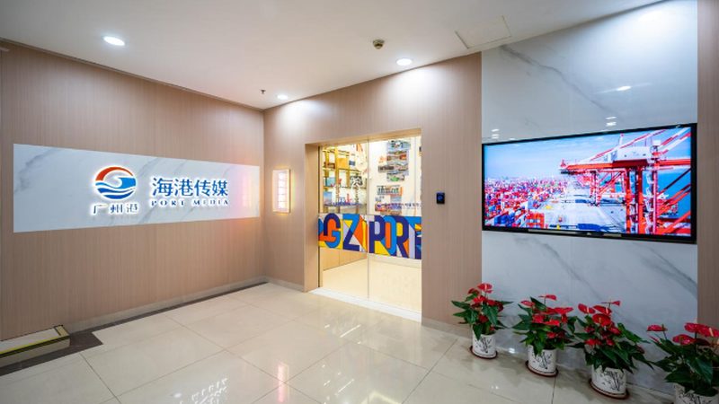 logo设计公司哪家靠谱