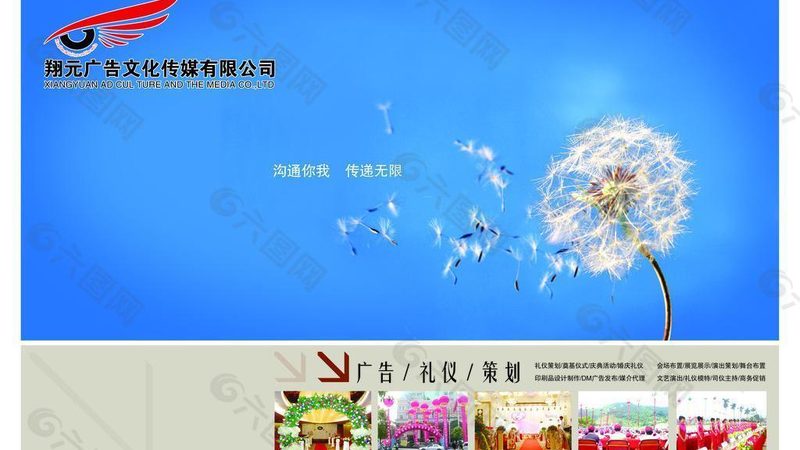 根据市场调研和行业口碑，以下是十大短视频批量制作品牌排名：